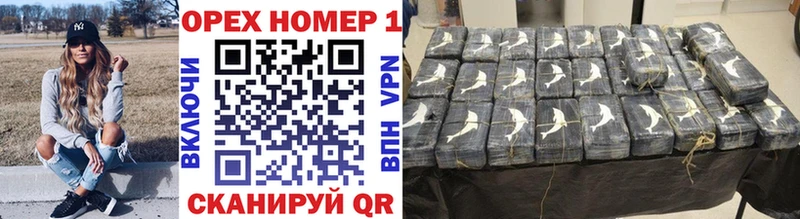 Купить  Куртамыш  COCAIN Перу 