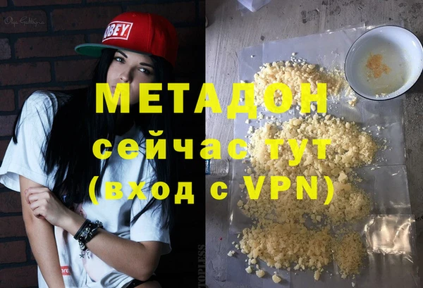 кокаин колумбия Инта