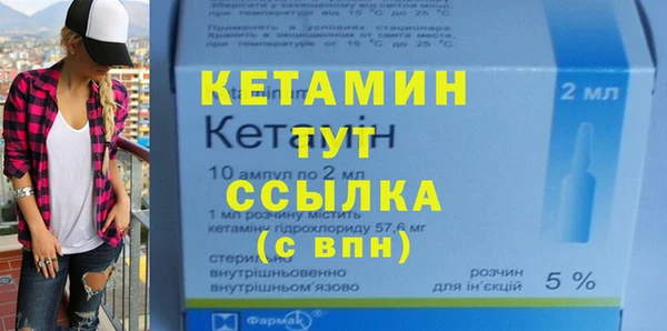 СК Иннополис