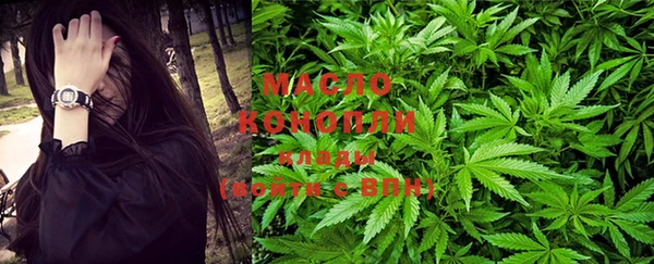 кокаин колумбия Инта