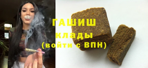 кокаин колумбия Инта