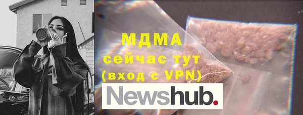 СК Иннополис
