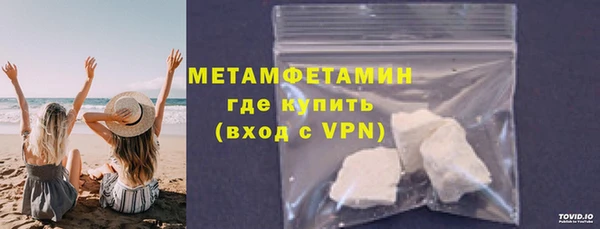 кокаин колумбия Инта