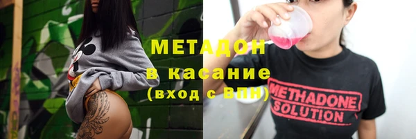 кокаин колумбия Инта