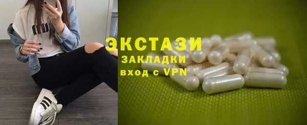 кокаин колумбия Инта