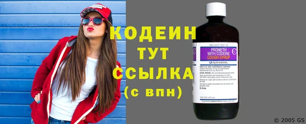 кокаин колумбия Инта