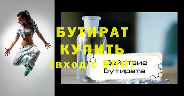 кокаин колумбия Инта