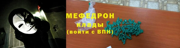 PSILOCYBIN Инсар