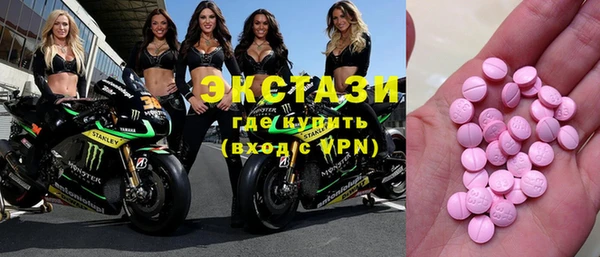 кокаин колумбия Инта