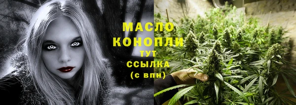 СК Иннополис