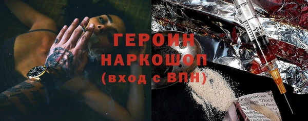 кокаин колумбия Инта