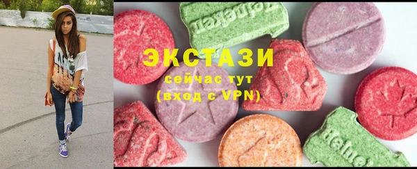 PSILOCYBIN Инсар