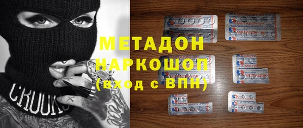 СК Иннополис