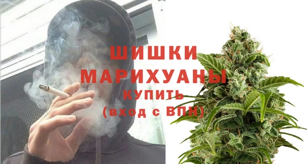 кокаин колумбия Инта