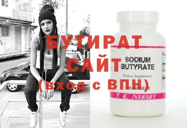 СК Иннополис
