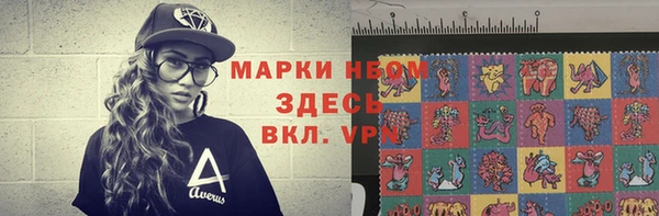 СК Иннополис