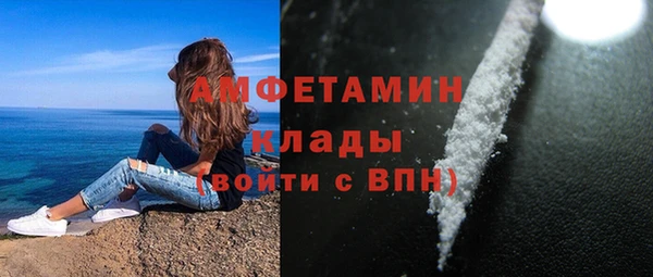 кокаин колумбия Инта