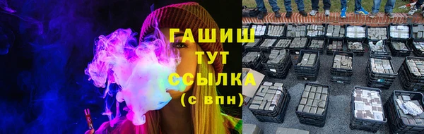 кокаин колумбия Инта