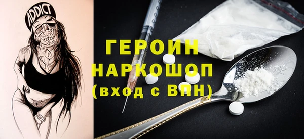 СК Иннополис
