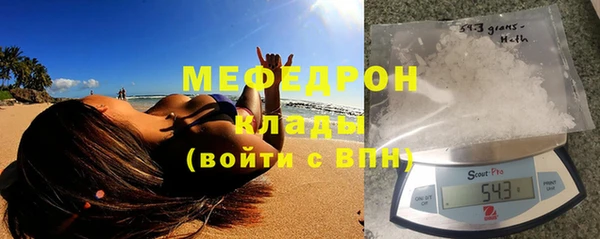 кокаин колумбия Инта