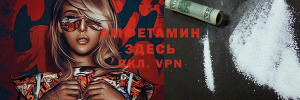кокаин колумбия Инта