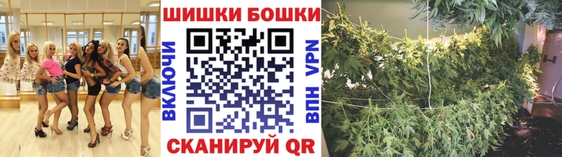 Купить где  Куртамыш  Канабис MAZAR 